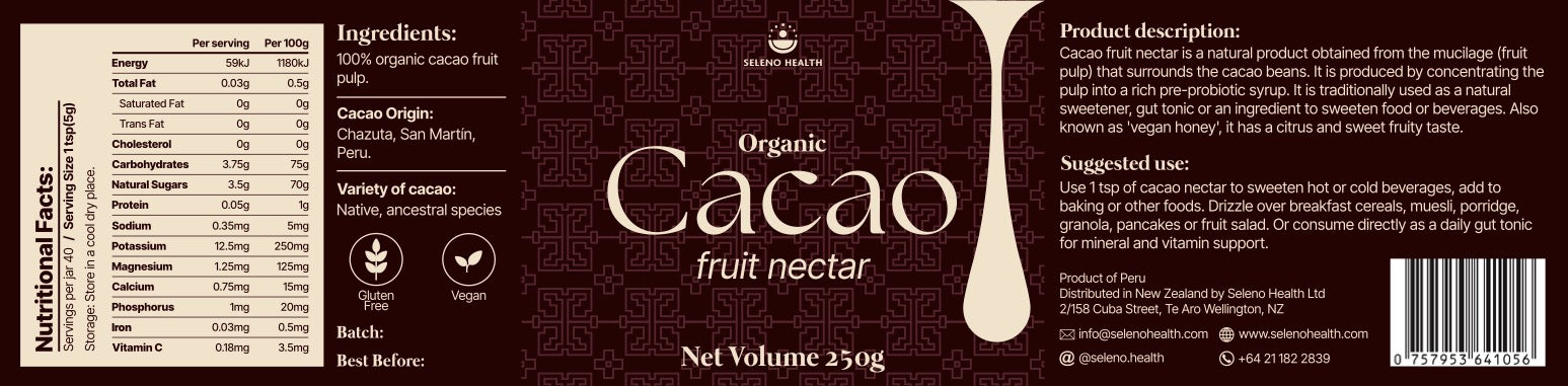 Cacao Fruit Nectar - 250mL