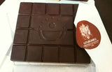Uturunku (Jaguar) Ceremonial Cacao Paste Block - 500g