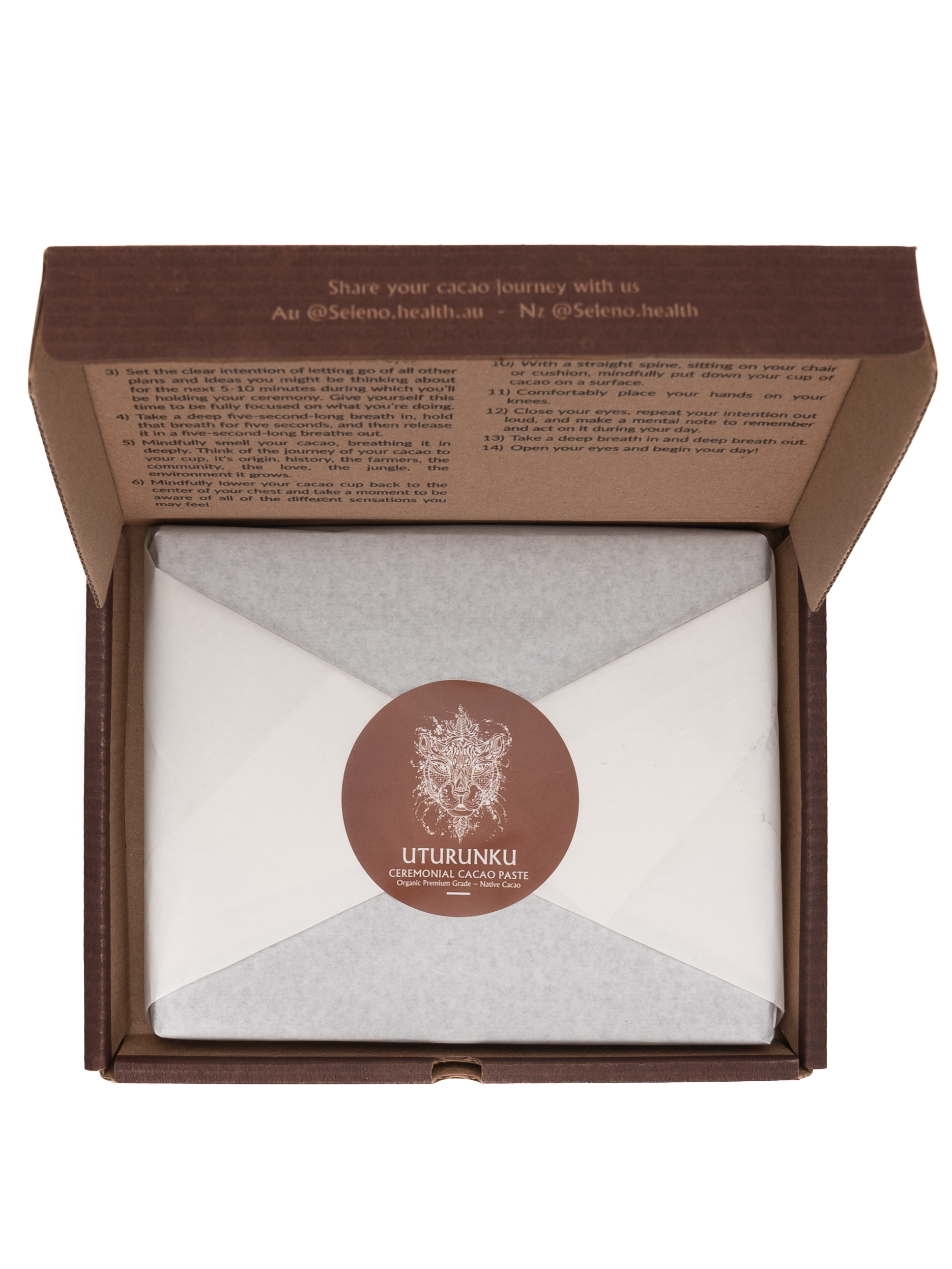 Uturunku (Jaguar) Ceremonial Cacao Paste Block - 500g