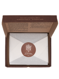 Uturunku (Jaguar) Ceremonial Cacao Paste Block - 500g