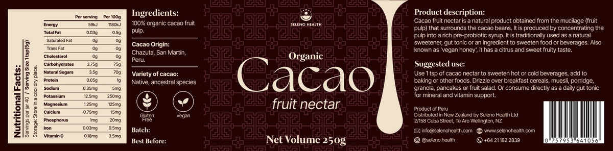 Cacao Fruit Nectar - 250mL