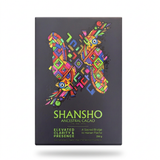 Shansho Ancestral Cacao – 250g Raw Unfermented Cacao Paste