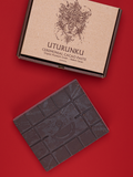 Uturunku (Jaguar) Ceremonial Cacao Paste Block - 500g