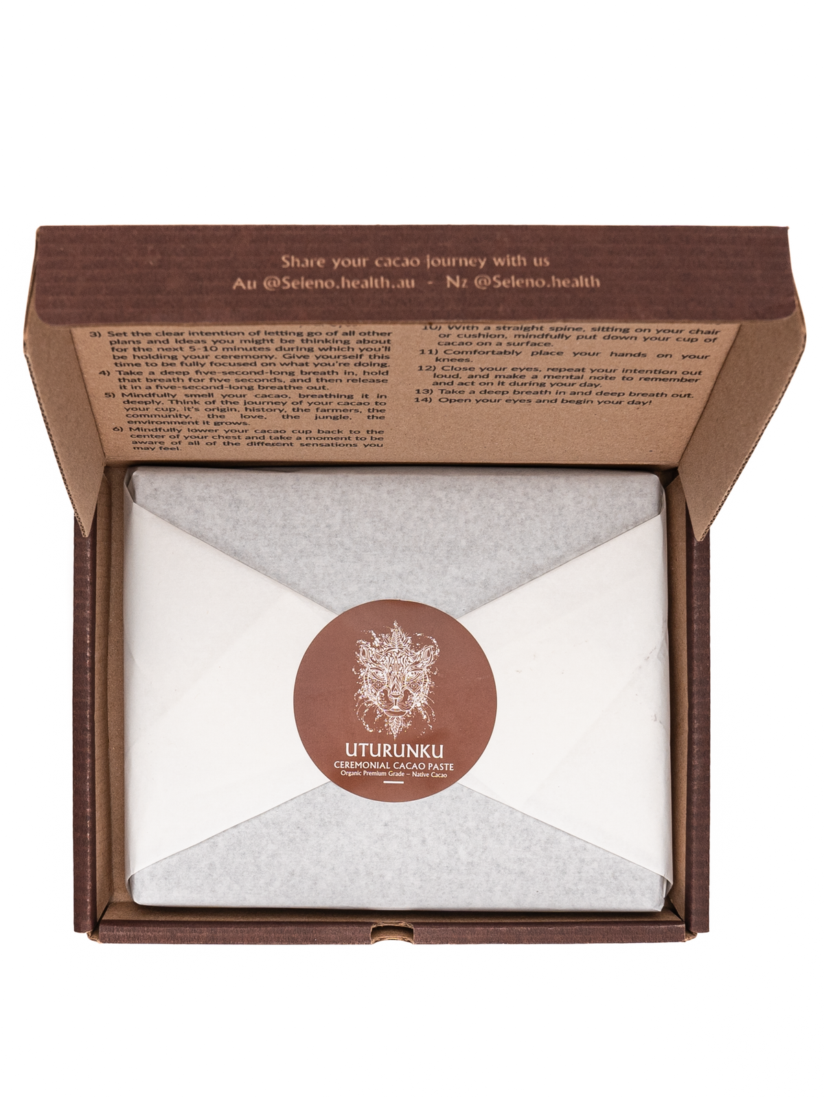 Uturunku (Jaguar) Ceremonial Cacao Paste Block - 500g