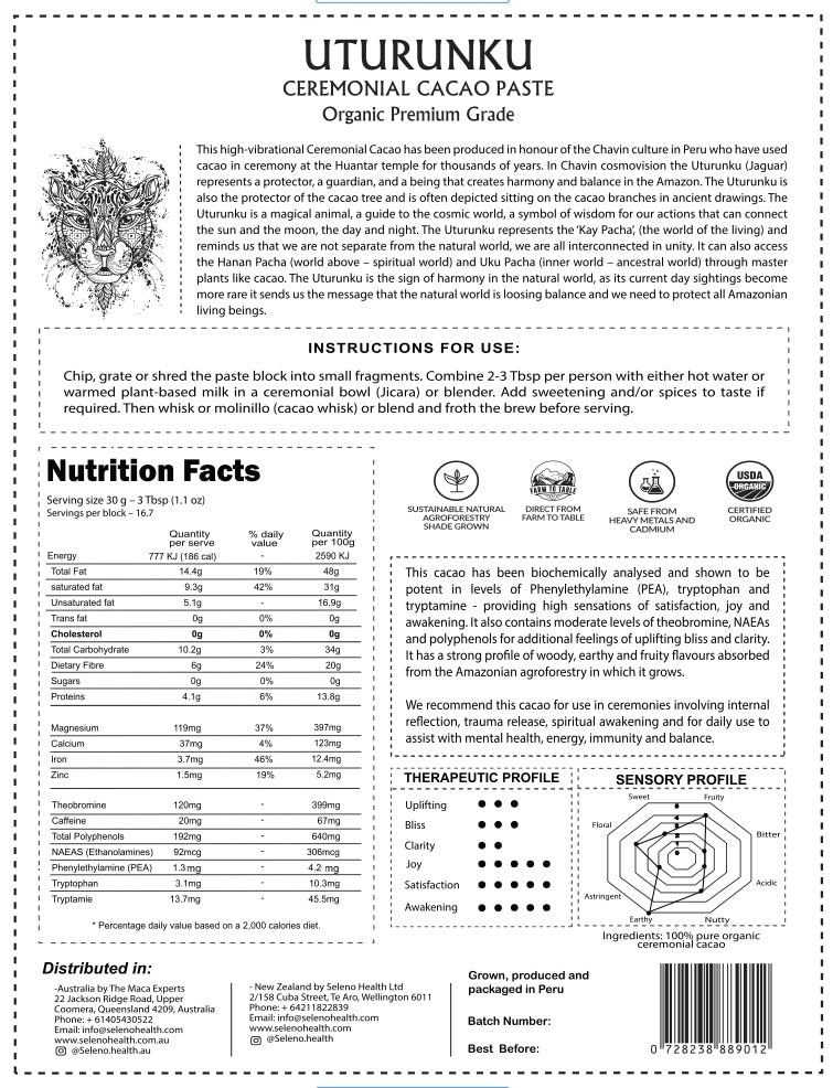 Uturunku (Jaguar) Ceremonial Cacao Paste Block - 500g